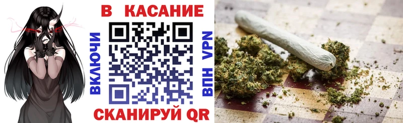 Где купить наркоту Салаир СК  Меф мяу мяу  Канабис  Амфетамин  КОКАИН 