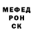 Амфетамин 98% mizRC