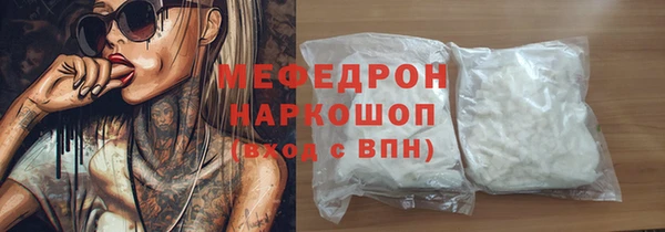 не бодяженный Баксан