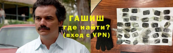 spice Балахна