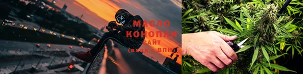 экстази Балабаново