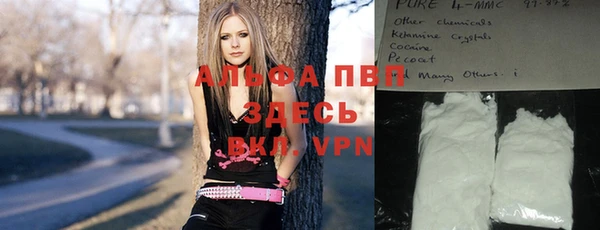 не бодяженный Баксан