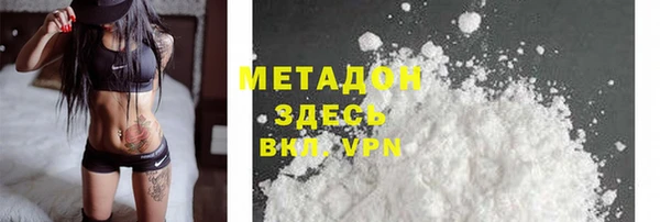 не бодяженный Баксан