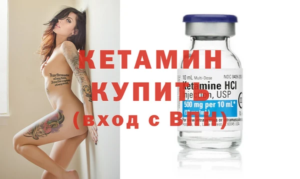 не бодяженный Баксан