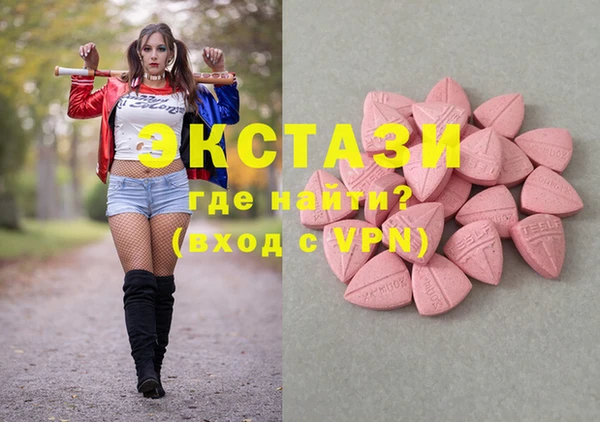 не бодяженный Баксан