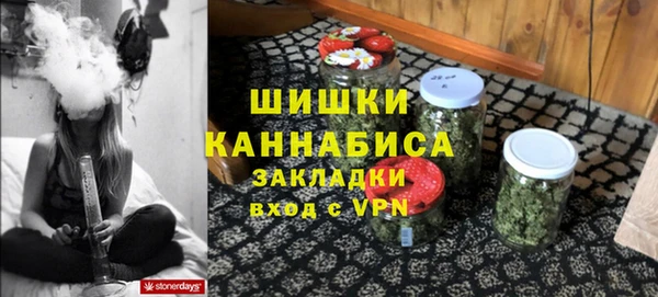 не бодяженный Баксан