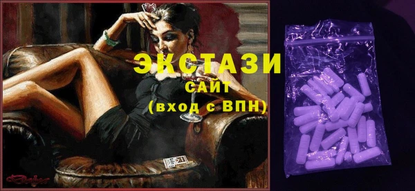 не бодяженный Баксан
