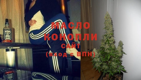 spice Балахна