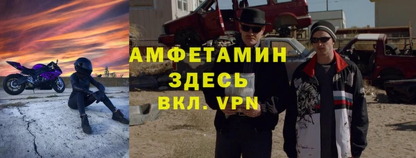 не бодяженный Баксан