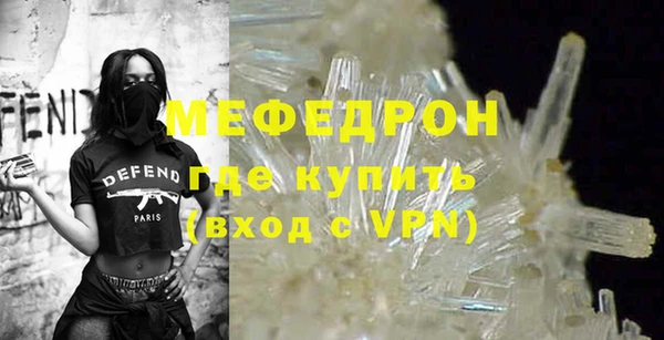 не бодяженный Баксан