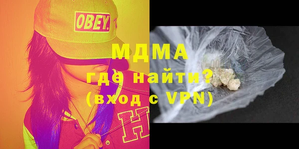 не бодяженный Баксан