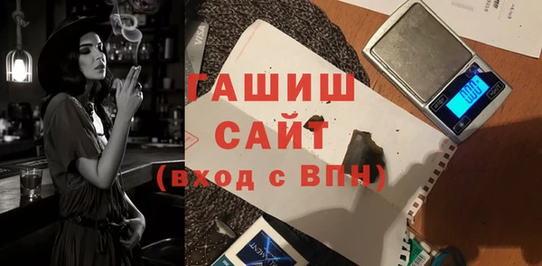 spice Балахна