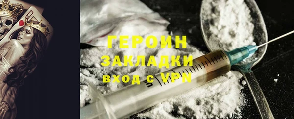 не бодяженный Баксан