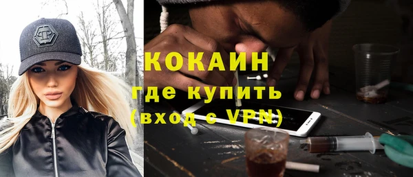 не бодяженный Баксан