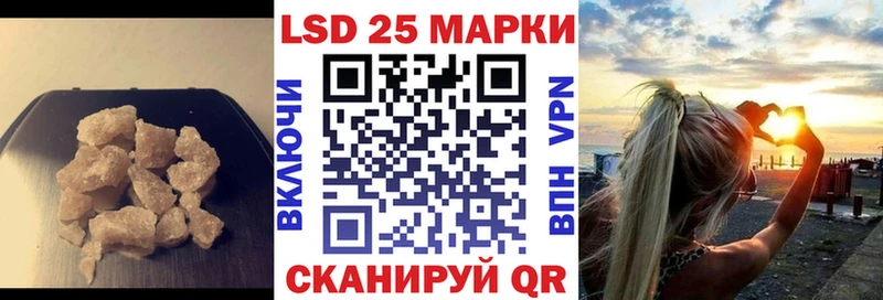 цена наркотик  Салаир  LSD-25 экстази ecstasy 