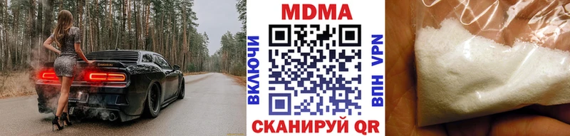 kraken онион  где найти   Салаир  MDMA crystal 